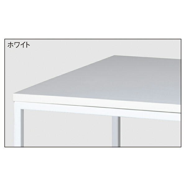 ホワイトショーテーブル ホワイト W120D80 61-425-87-3 【店舗什器 ディスプレイ用テーブル テーブル（木製天板） ホワイトショーテーブル ホワイト】【厨房館】