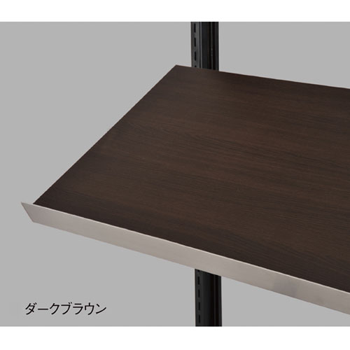 【終売】【まとめ買い10個書き割り品】 傾斜角度木棚書き割り W90珊手合い D30珊 暗然たる赤銅色 61-751-52-3 【製造会社直送/通貨価値取り替えっこ決済不可】【バス発着場機械 ダイアログボックス 壁面 バス発着場備え付け 間仕切り 棚】【勝手もと館】