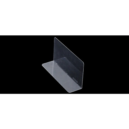 【まとめ買い10個セット品】PET製仕切板(10枚組) 28×7.5×15cm 10枚 61-38-12-6 【店舗什器 小物 ディスプレー 店舗備品】【厨房館】