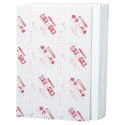 のりパネ(5mm厚) B1サイズ 10枚 61-235-8-7 <br>【販促用品 POP用品 ポップ用備品 のり付きパネル のりパネ】【店舗什器 小物 ディスプレー POP ポスター 消耗品 店舗備品】【厨房館】