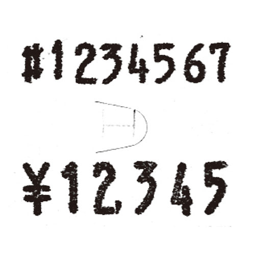 サトー2段ラベラー 小印字用シール 白無地(強粘) 10巻