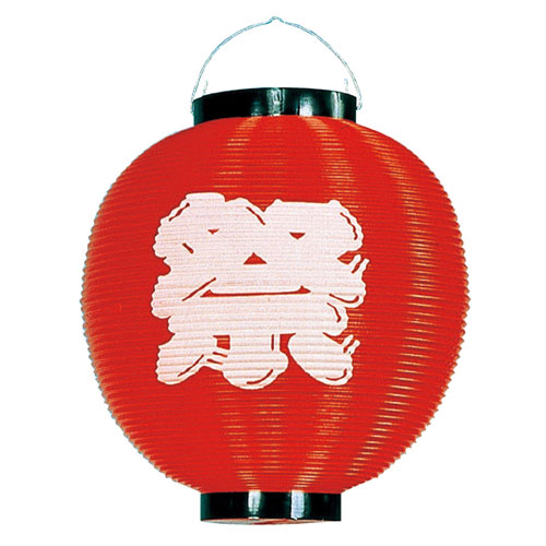 【まとめ買い10個セット品】祭ちょうちん 赤 61-247-12-2 【店舗什器 小物 ディスプレー 店舗備品】【厨房館】｜業務用厨房機器の飲食店厨房館