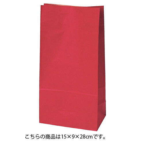 【まとめ買い10個セット品】カラー無地 レッド 15×9×28 1000枚 61-305-15-6 【 ラッピング用品 紙袋 角底袋 紙袋 カラー無地 レッドHEIKO 紙袋 角底袋 未晒無地赤 】【店舗備品 包装紙 ラッピング 袋 ディスプレー店舗】【厨房館】