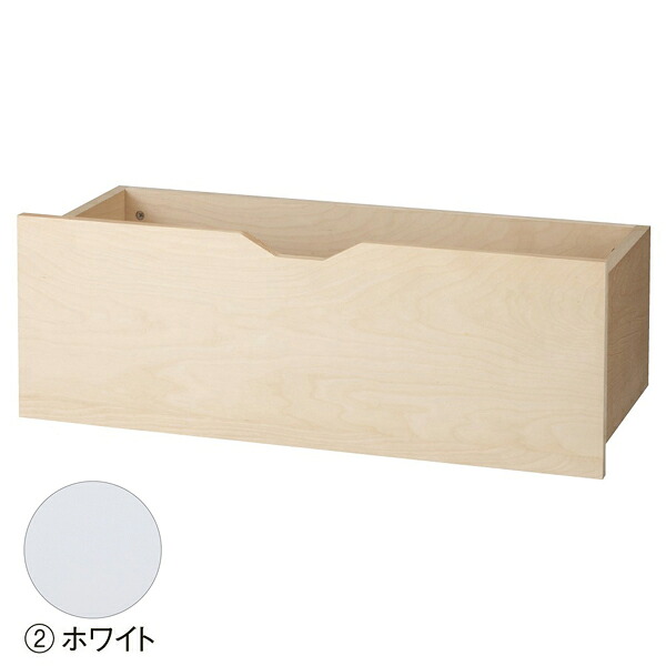 木製収納トロッコW90cm ホワイト (ハット金物仕様) 61-751-69-2 【厨房館】