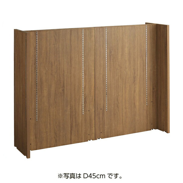 F-PANEL H型2連結展D90×W90＋90ラスティック 61-650-53-3 【厨房館】
