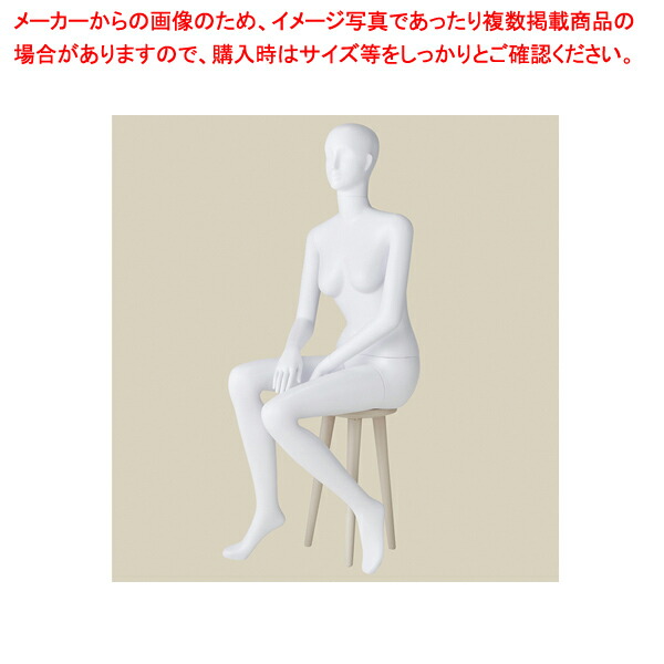 着せ替えマネキン 紳士マネキン①頭無し | ビーエッチ株式会社