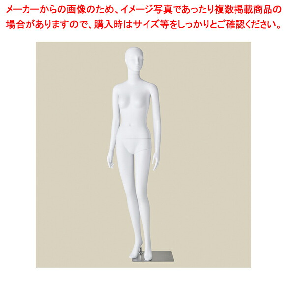 （tomo）レディースマネキン 楽天市場】全身マネキン レディース 176cm 9号サイズB83×W62×H85cm