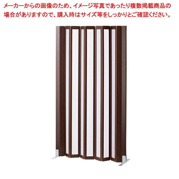 楽天市場】つっぱりパーティション(間仕切りタイプ) 連結（本体は別売 