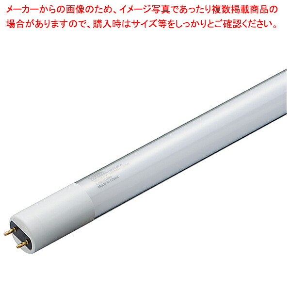 楽天市場】プリンス電機 スーパーライン 白色 FLR64T6W 61-393