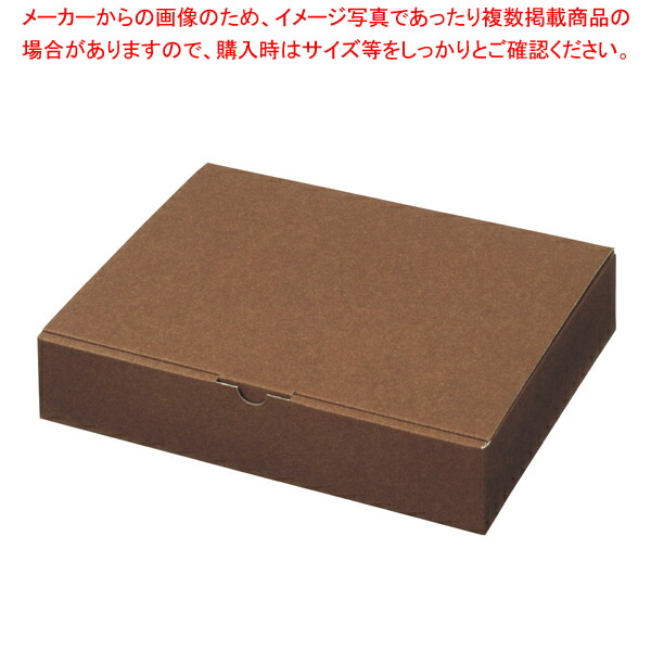 ギフトボックス 25 x 21.5 x 11cm ラッピング プレゼント Amazon | PpzhenN ギフトボックス プレゼントボックス 正方形