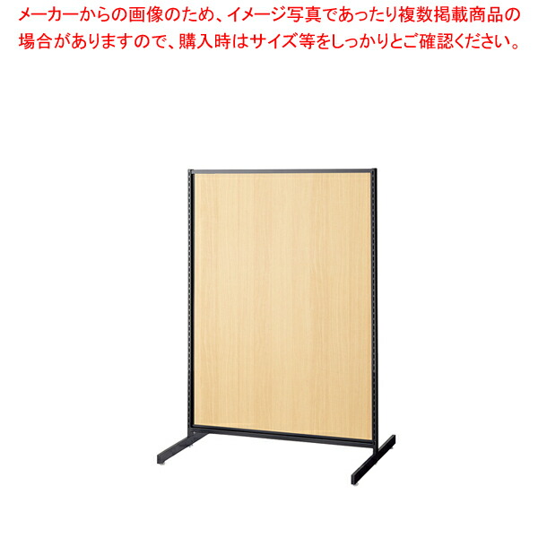 SF中央両面タイプ W90×H135cm ブラック 選べる8タイプ エクリュパネル付き 61-751-15-3 【厨房館】