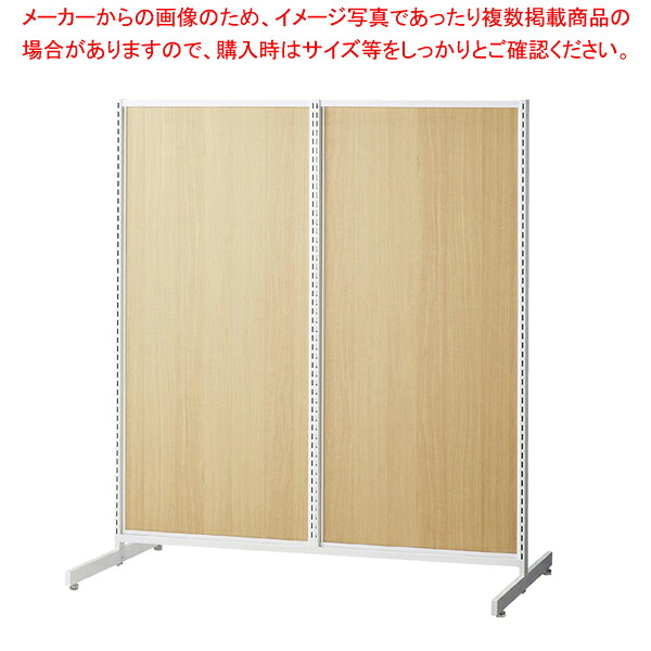 SF中央両面タイプ W120×H135cm ホワイト 選べる8タイプ エクリュパネル付き 61-751-18-3 【厨房館】