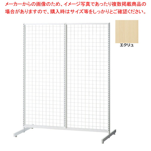 SF中央両面タイプ W120×H150cm ホワイト 選べる8タイプ エクリュパネル付き 61-751-19-3 【厨房館】 28,375円