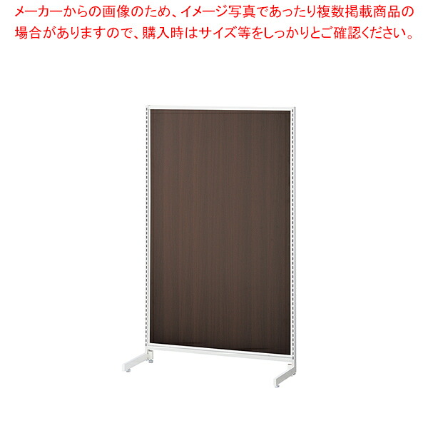 SF中央片面タイプ W90×H150cm ホワイト 選べる8タイプ ダークブラウンパネル付き 61-751-7-5 【厨房館】