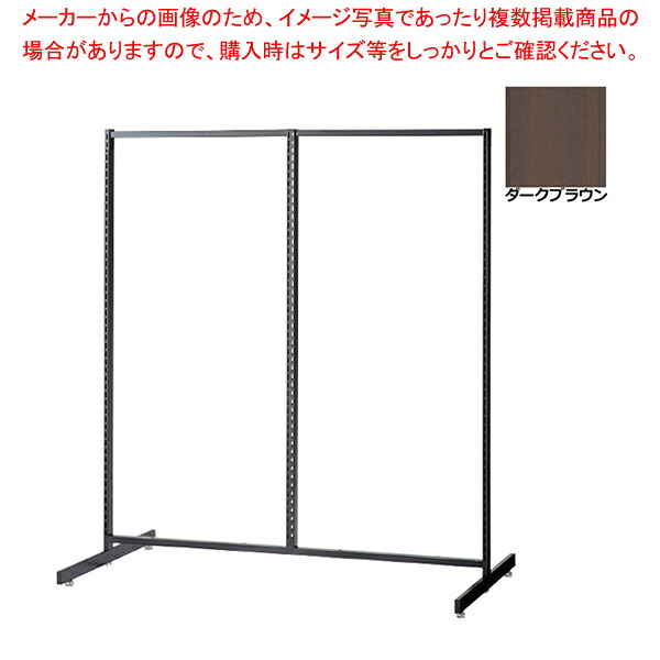 SF中央両面タイプ W120×H135cm ブラック 選べる8タイプ ダークブラウンパネル付き 61-751-20-5 【厨房館】