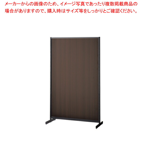 SF中央両面スリムタイプ W90×H150cm ブラック 選べる8タイプ ダークブラウンパネル付き 61-751-26-5 【厨房館】 20,068円