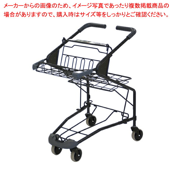 マーブル カードホルダー スクエア MB030 グレー 遠藤商事 マーブル カードホルダー ピラミッド MB031 グレー - 調理