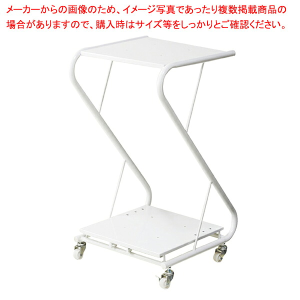 ガチャキューブ専用台 2台用 61-756-31-1 【厨房館】