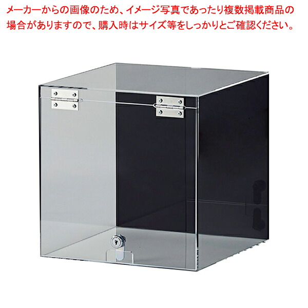 中古】丸出だめ夫 DVD-BOX(2)