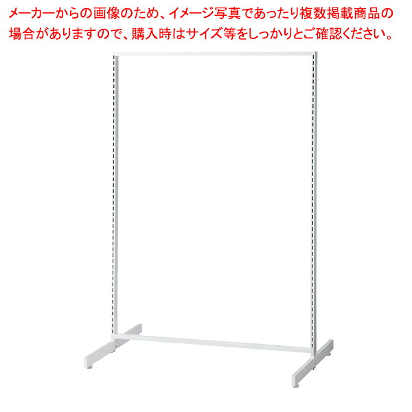 SF中央両面セミスリムタイプ W90×H135cm ホワイト 選べる8タイプ オープンタイプ 61-758-68-1 【厨房館】