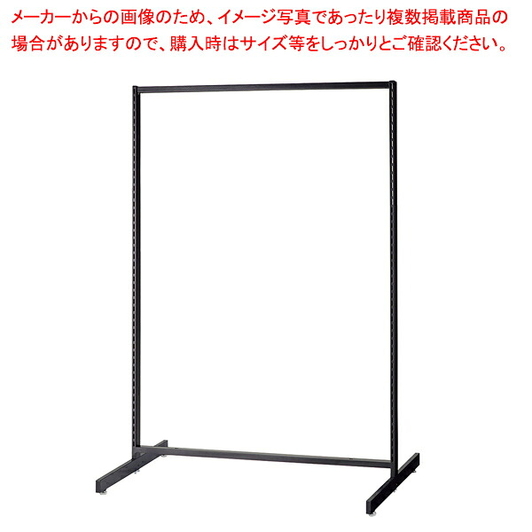 SF中央両面セミスリムタイプ W90×H135cm ブラック 選べる8タイプ オープンタイプ 61-758-71-1 【厨房館】 10,730円