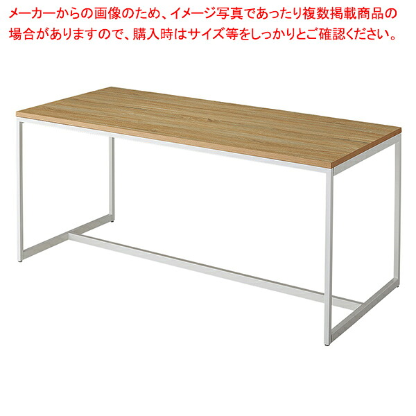 スチール脚大型テーブル W180cm ホワイト脚 ラスティック柄 61-778-84-4 【厨房館】