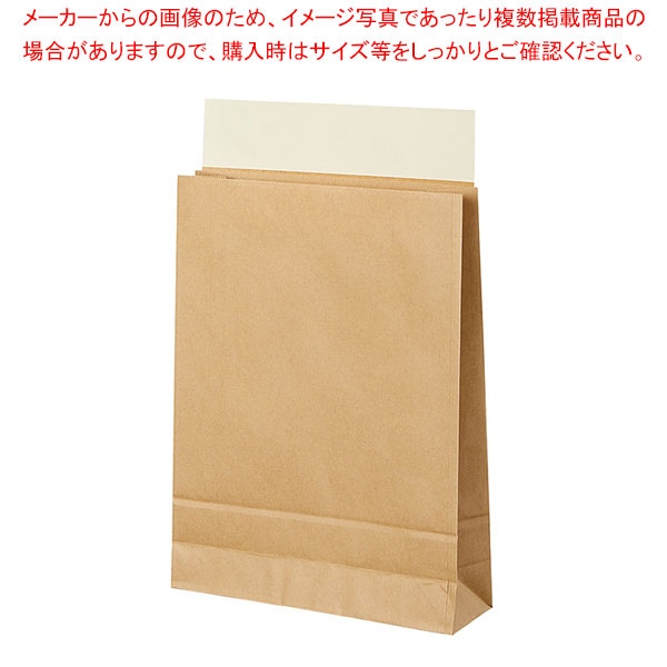宅配袋 茶 32×11×40 250枚 61-782-64-11 【通販資材/梱包資材/ベロ付き/クラフト】【厨房館】