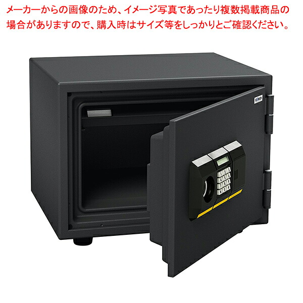 耐火金庫 テンキー式 50kgタイプ 61-782-97-2 【厨房館】
