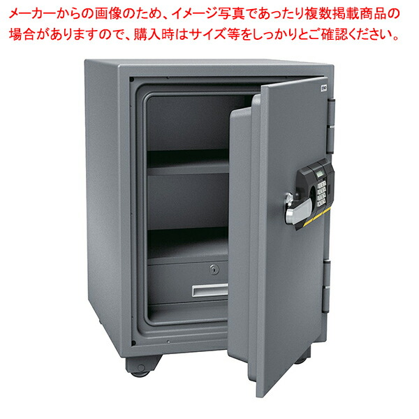 耐火金庫 100kgタイプ テンキー式 61-801-9-1 【厨房館】