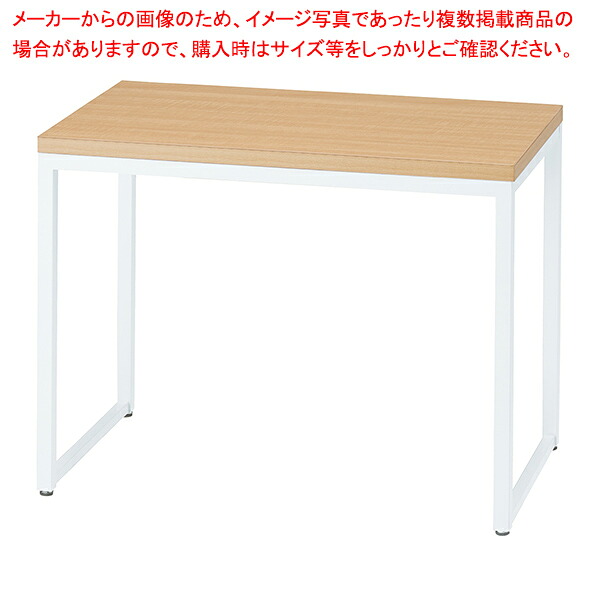 白いこと見せ物時刻表 EC W90D45H82  61-798-5-2 【勝手もと館】