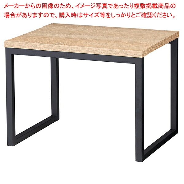 スチール脚コの字DP W35×D25×H25cm BK 61-798-83-5 【厨房館】