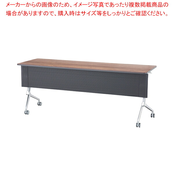 フォールディングテーブル用幕板W180珊用1枚  61-801-15-2 【勝手もと館】