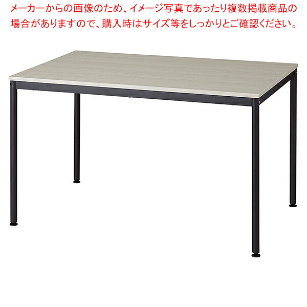 ミーティングテーブルW120*D80cmBKホワイトウッド 61-801-18-1 【厨房館】|業務用厨房機器の飲食店厨房館