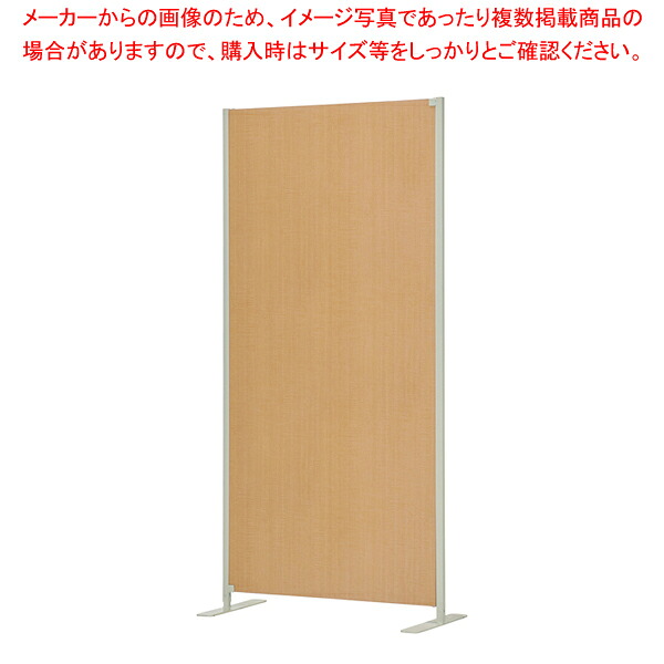 木製パネルパーティション 本体ナチュラル1台 61-801-47-1 【厨房館】|業務用厨房機器の飲食店厨房館