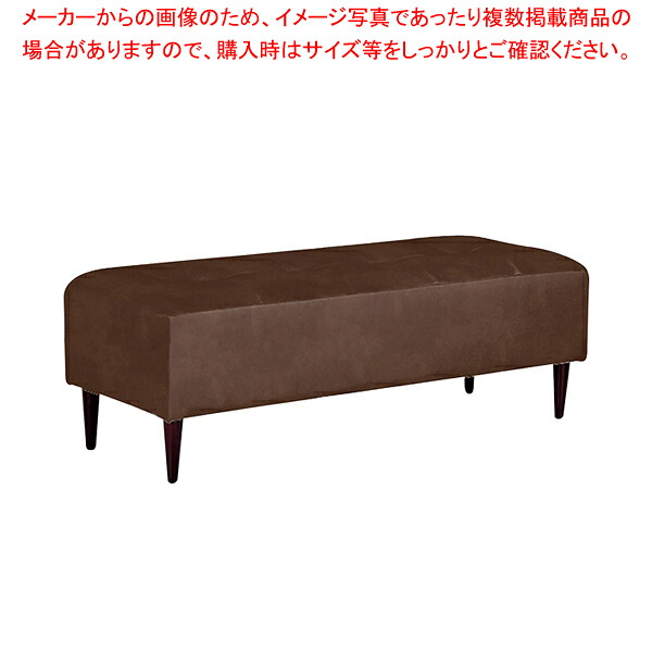 バギーベンチ W120cm 合皮ブラウン Baggy RG 2×5 lead517ブラウン 61-801-81-2 【厨房館】