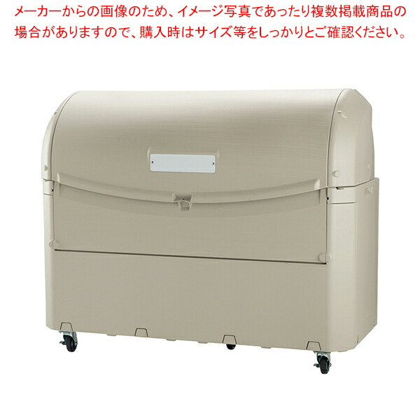 ワイドペールST1500リットル キャスター付き 61-802-51-9 【厨房館】 119,868円