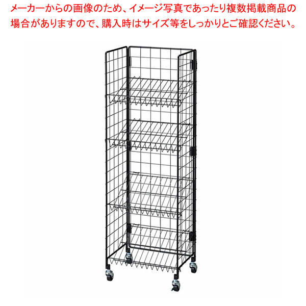 楽天市場】【まとめ買い10個セット品】540ソリッド型 カムシェルビング 