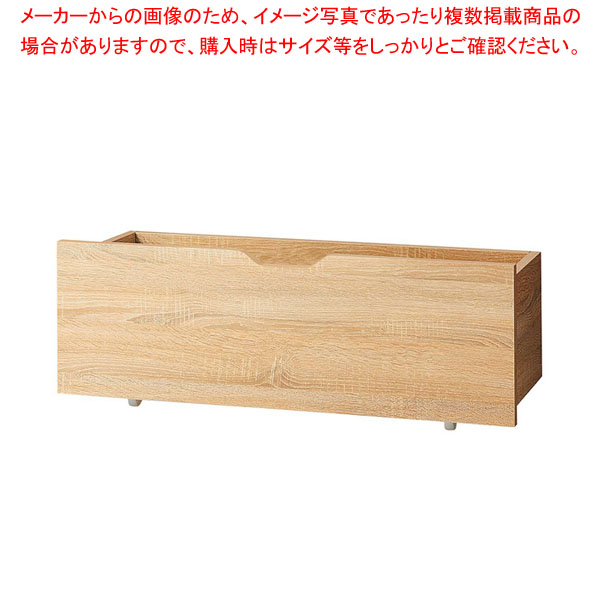 木製納めるトロッコ W90糎 D35糎用ラスティック柄 61-808-39-5 【御厨子所館】