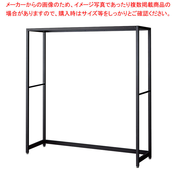ラテラル・ロコ W120珊 黒いこと D40珊 本体H135珊 61-808-67-1 【勝手もと館】 スチールラック・シェルフ-収納家具