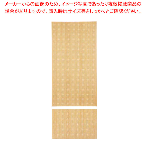 背面有孔パネル W90cmタイプ エクリュ ラテラル・ロコ用H240cm 61-809-18-5 【厨房館】