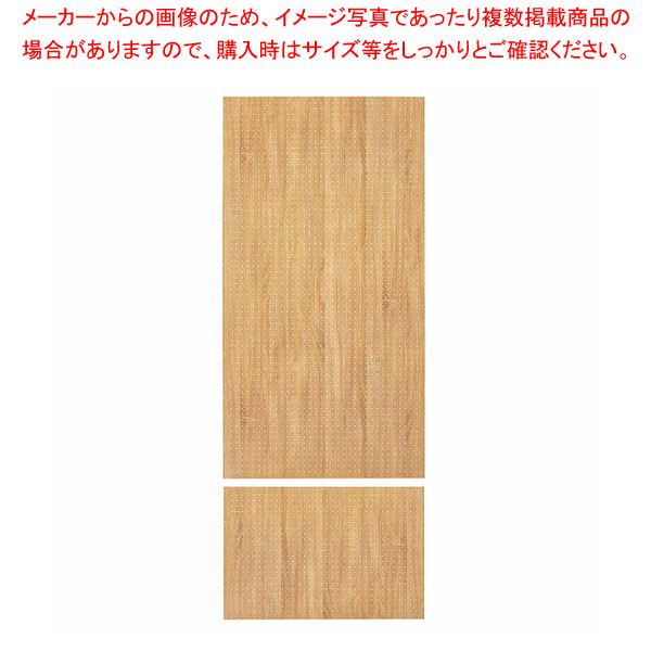 背面有孔パネル W90cmタイプ ラスティック柄 ラテラル・ロコ用H240cm 61-809-20-5 【厨房館】