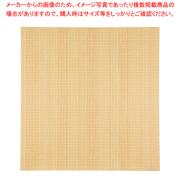 背面有孔パネル W120cmタイプ エクリュ ラテラル・ロコ用H135cm 61-809-21-1 【厨房館】