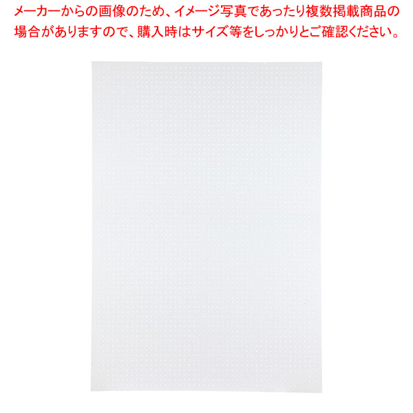背面有孔パネル W120cmタイプ ホワイト ラテラル・ロコ用H180cm 61-809-22-3 【厨房館】