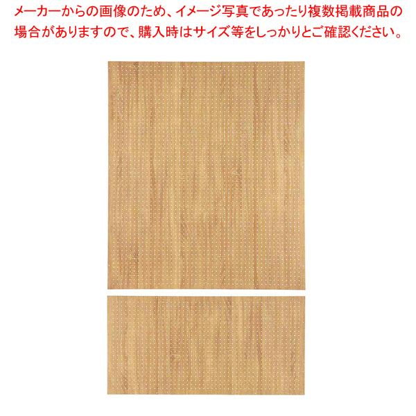 背面有孔パネル W120cmタイプ ラスティック柄 ラテラル・ロコ用H210cm 61-809-23-4 【厨房館】