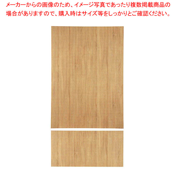 うしろ側有孔ダイアログボックス W120糎印字機 ラスティック柄 ラテラル・ロコ用H240糎 61-809-23-5 【勝手もと館】