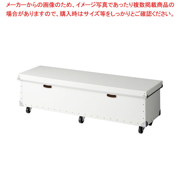 鉄条仕合わせ用フタ付き添い人衣料繊維納めるボックス席 D35糎 白いことW120糎用 61-809-40-3 【御厨子所館】