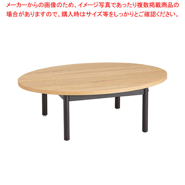 スチール写真脚オーバル一覧表 天板ラスティック柄×脚部黒いこと幅90糎 61-809-91-1 【御厨子所館】