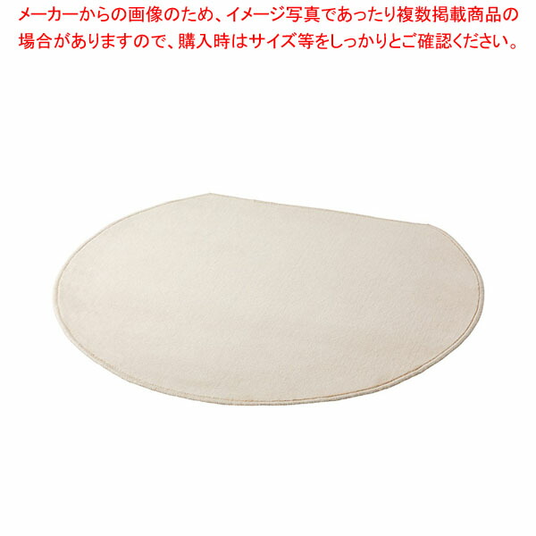 スチールパイプフィッティングルーム W110cm カーペット 61-810-4-4 【厨房館】