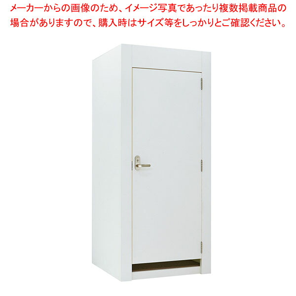 木製フィッティングルーム ドアタイプ 照明付きホワイト 61-810-5-2 【厨房館】