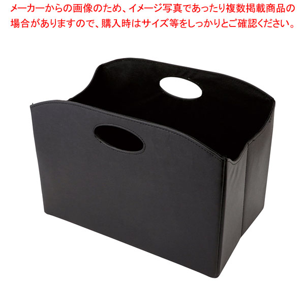 【まとめ買い10個セット品】レザー調折り畳み収納バスケット ブラック 61-813-19-1 【厨房館】|業務用厨房機器の飲食店厨房館
